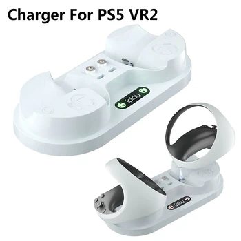 Аксессуары для виртуальной реальности, подставка для зарядки со светодиодной подсветкой, Портативная двойная док-станция для быстрой зарядки с ручкой PS5 VR2