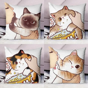 Анимационный мультяшный кот, щипающий лицо, наволочка для подушки, короткая плюшевая подушка для домашнего ежедневного использования, наволочка для дивана, квадратная без сердцевины