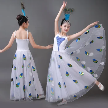 Белое Классическое Танцевальное платье с Павлином, костюм из Шифона, танцевальная одежда, красивая школьная одежда для выступлений на сцене, Открывающий Танец