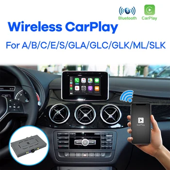 Беспроводной модуль Apple Carplay для Mercedes Benz A B C E CLS GLE GLA GLC GLK ML S Class NTG4.0/4.5 NTG5.0 Android Автоматический интерфейс