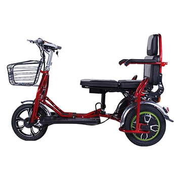 Бытовая Маленькая Велосипедная коляска на батарейках, Электрический Трехколесный велосипед Со ступицей из алюминиевого сплава и откидным передним сиденьем