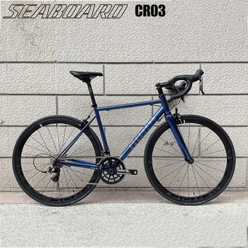 Велосипед из 18/20-скоростной хроммолибденовой стали, ручка для изгиба велосипеда, дорожные велосипеды 700C, велосипеды с трансмиссией R3000 / 4700, Велоспорт