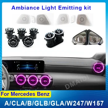 Внутреннее Освещение, Автомобильная отделка, Светодиодные Вентиляционные отверстия, 3D Твитер, Динамик Для Mercedes-Benz A/CLA/B/GLB/GLA/W247/W157