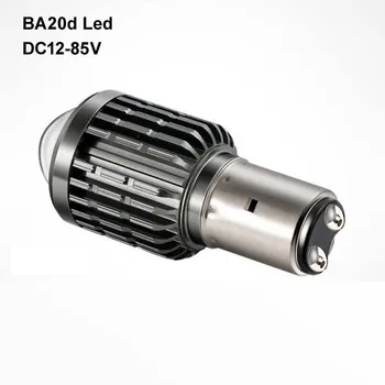 Высокое качество BA20d электромобиль, электровелосипед, автобайк, мотоцикл, мотоциклетная светодиодная лампа, DC12-85V H4 BA20d светодиодные фонари Бесплатная доставка 20 шт./лот