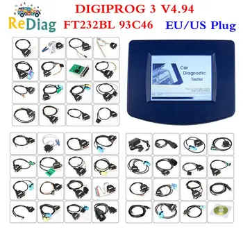 Высококачественный Digiprog 3 V4.94 OBD ST01 ST04 DIGIPROG III Программатор пробега Digiprog3 Инструменты диагностики пробега