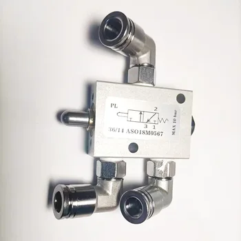Высокопроизводительный клапан управления воздушной педалью для шиномонтажа Corghi Master26/A50 - Переключатель управления воздушным клапаном разгрузчика