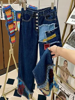Джинсы с высокой талией, женские летние джинсы в Гонконгском стиле, Винтажные шикарные повседневные широкие брюки