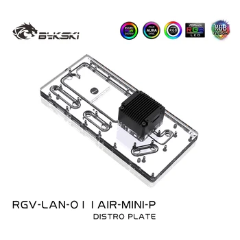 Дистрибутивная пластина Bykski RGV-LAN-O11AIR-MINI-P Для корпуса LianLi O11AIRMINI, Резервуар для водяного охлаждения процессора/GPU