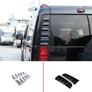 Для 2003-2009 Hummer H2 ABS черный автомобильный стайлинг крышка заднего бампера заднего фонаря декоративная наклейка аксессуары для защиты автомобиля