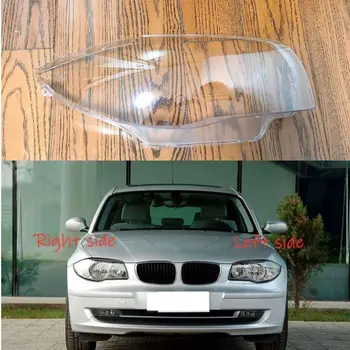 Для BMW 1 серии E87/E81 2008 2009 2010 2011, крышка фары автомобиля, объектив фары, крышка Авто