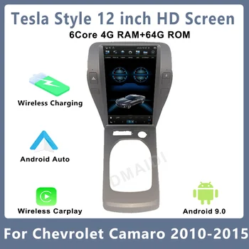 Для Chevrolet Camaro 2010-2015 12 