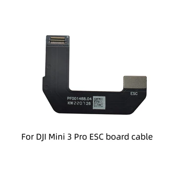 для DJI Mini 3 Pro запчасти для ремонта кабеля платы ESC