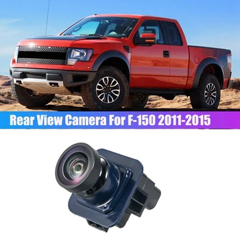 Для Ford F-150 2011-2014 Новая Камера заднего вида, Камера для помощи при парковке EL3Z-19G490-D/BL3Z-19G490-B