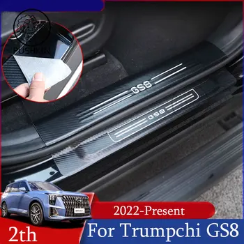 Для GAC Trumpchi GS8 2023 Автомобильные Пороги Накладка Порог PU Протектор Внутренняя Имитация Наклейки из углеродного волокна Аксессуары