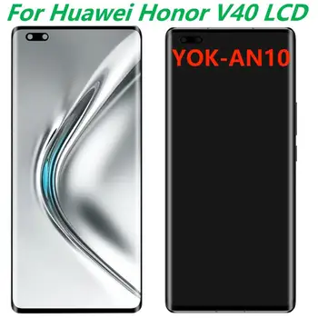 Для Huawei Honor V40 5G ЖК-дисплей С Рамкой 6,72 