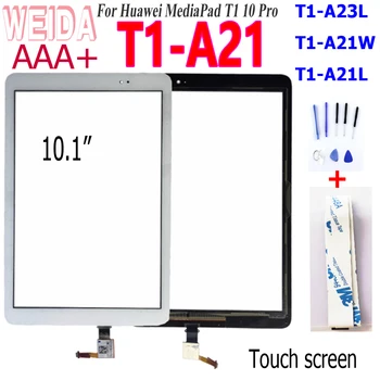 Для Huawei MediaPad T1 10 
