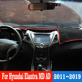 Для Hyundai Elantra MD 2011-2015 Elantra AD 2016-2018 2019 Крышка приборной панели Автомобиля, Избегающая Освещения, Коврик Для приборной панели, Аксессуары