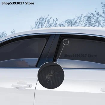 Для Kia Niro 2021 2020 2019 2018 2017 Автомобильные магнитные солнцезащитные козырьки на боковое стекло, Сетчатая шторка, шторка на окно автомобиля