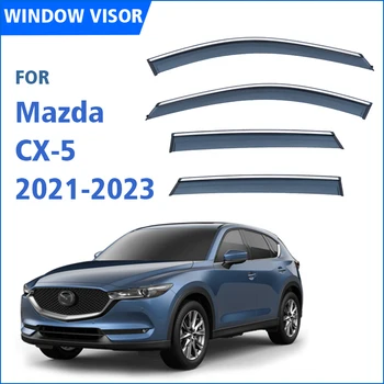 ДЛЯ Mazda CX5 CX-5 2021-2023 Оконный Козырек Защита От Дождя Окна Дождевик Дефлекторы Тент Щит Вентиляционная Защита Козырек Отделка Крышки