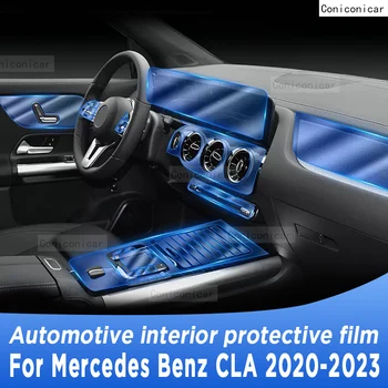 Для Mercedes Benz CLA 2020-2023 Панель Коробки Передач Навигация Автомобильный Внутренний Экран Защитная Пленка TPU Наклейка Против Царапин