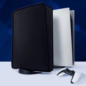 Для консоли PS5 Комплект пылезащитного чехла Пылезащитный Эластичный кожух Защитная сумка от пыли Рукав Индивидуальные игровые аксессуары