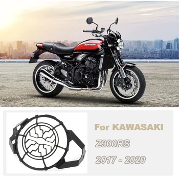 Для мотоцикла KAWASAKI Z900RS, защита фары головного света, защитная решетка 2017-2020