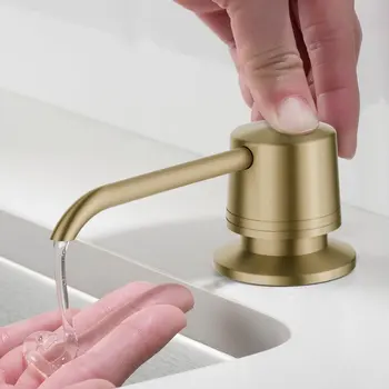 Дозатор для мыла и лосьона из матового золота
