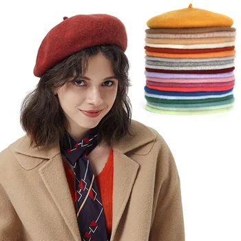 Женская Теплая шерстяная шляпа-берет французского художника, винтажная однотонная кепка, женские зимние весенне-осенние шляпки, Бесплатная доставка