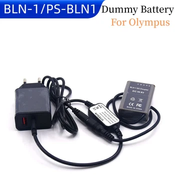Зарядное устройство PD + Кабель постоянного тока USB Type C + Соединитель постоянного тока BLN-1 PS-BLN1, Фиктивный аккумулятор для камеры Olympus E-M5 OM-D E-M1 E-P5