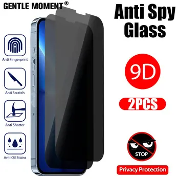 Защитное стекло GENTLE MOMENT Privacy для iPhone 12 11 14 Max Anti Spy Закаленное стекло для iPhone Pro Max Защитная пленка для экрана