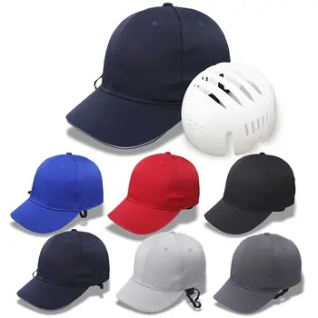 Защитный шлем для безопасности работы, подкладка для защитной шляпы, вставка для защиты от ударов, Легкая Дышащая Защитная кепка, защитный шлем, Бейсбольная кепка