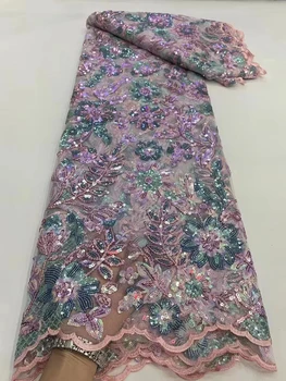 Знакомая новейшая французская тюлевая кружевная ткань 5 ярдов, высококачественная Нигерийская свадебная вышивка, Африканский кружевной материал, Швейный DP31902