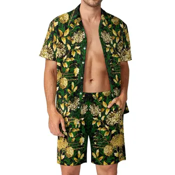 Золотисто-зеленые Дамасские мужские комплекты для отпуска, повседневная рубашка с цепочкой и цветочным рисунком, Летние шорты на заказ, винтажный костюм из 2 предметов, большие размеры
