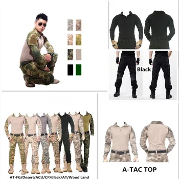 Камуфляжная тактическая военная одежда пейнтбольные армейские брюки-карго боевые брюки multicam militar тактическая рубашка с наколенниками