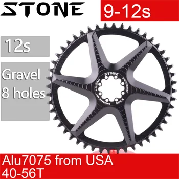 Кольцо-цепочка Stone 12s для Force Red rival quard Прямое Крепление Sram для Шоссейного велосипеда 9 10 11 скоростей 8 болтов gxp hollow gravel