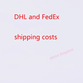 Компенсация за перевозку DHL и FedEx