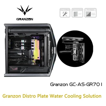 Комплект акриловых дистрибутивных пластин Granzon для корпуса компьютера ASUS ROG Hyperion GR701 Кулер для воды/Комбинированный/графический процессор/Процессорный блок/Насос постоянного тока