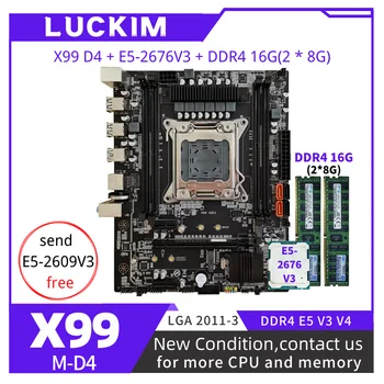 Комплект материнской платы X99 D4 LGA2011-3 с процессором Xeon E5 2676 V3 16 ГБ (2*8G) 2133 МГц DDR4 Настольная память M-ATX NVME M.2 Материнская плата