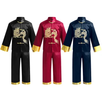 Комплект Одежды Для мальчиков, Атласная вышивка, Кунг-фу, Танский костюм, Униформа для боевых искусств Для мальчиков, детская традиционная китайская одежда
