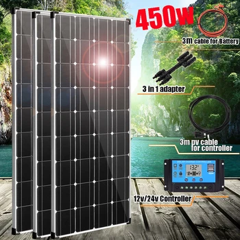 комплект солнечных панелей в комплекте 450 Вт 300 Вт 150 Вт гибкие солнечные панели с алюминиевой рамой 12 В 24 В зарядное устройство для автомобиля лодка кемпер RV
