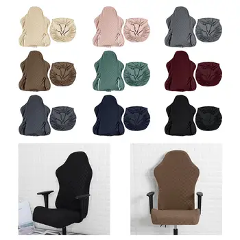 Комплект чехлов для игровых стульев с эластичной защитой от загрязнений, Водоотталкивающие Аксессуары, Съемный прочный Моющийся полиэфирный материал