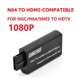 Конвертер игровой консоли В HDMI-совместимый С 3,5 мм HD-выходом Цифровой Видео-Аудиоадаптер, совместимый с аксессуарами N64/SNES/NGC