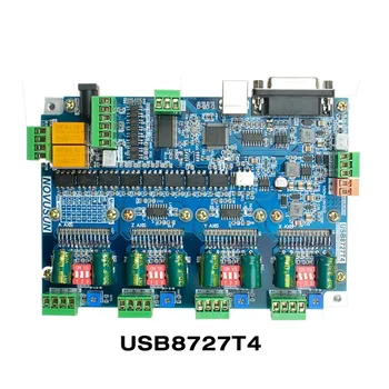 Контроллер движения USB Mach3 USB8727T4, Драйвер контроллера гравировального станка, Встроенное числовое управление