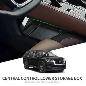 Коробка Центральной консоли автомобиля для Nissan Pathfinder 2023 2024 Центральный Лоток для хранения Органайзер Аксессуары для уборки интерьера TPE