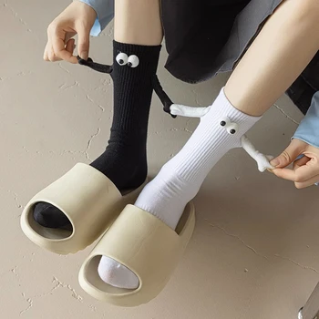 Креативные магнитные носки с магнитным притяжением, трехмерные кукольные глаза, Носки Рука об руку, Дышащий средний носок-трубка, пара носков