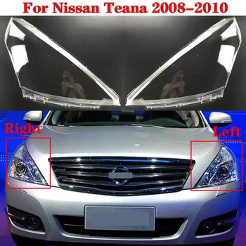 Крышка передней фары автомобиля Авто Абажур фары Крышка лампы для Nissan Teana 2008-2010 Головной фонарь стеклянные крышки корпуса объектива