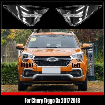 Крышка передней фары автомобиля, объектив, Стеклянные фары, Прозрачный абажур, маски для ламп Для Chery Tiggo 5x 2017 2018
