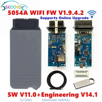 Лучшая версия прошивки WIFI 5054A V1.9.4.2 поддерживает 0DISV23.0.0 Может быть обновлена онлайн Доступна инженерная версия V14 VAS5054A