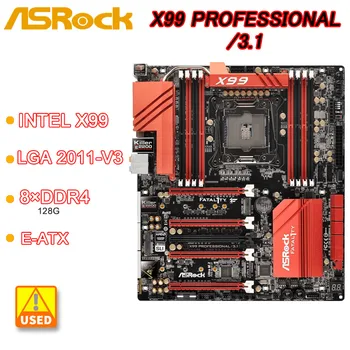 Материнская плата X99 ASRock X99 PROFESSIONAL/3.1 2011-3 8xDDR4 128 ГБ USB 3.1 2 xM.2 EATX Поддерживает 22-ядерный процессор Intel Core i7 Xeon
