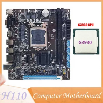 Материнская плата настольного компьютера H110 Материнская плата компьютера Материнская плата Поддерживает процессор поколения LGA1151 6/7, двухканальную память DDR4 + процессор G3930